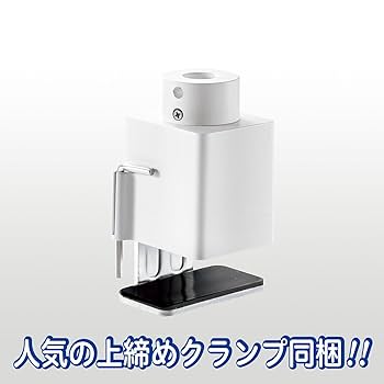 ★美品★LEDデスクライト Z-80NW 山田照明 ホワイト① 山田照明 Zライト デスクライト Z-80NW ホワイト LED 調色 調光